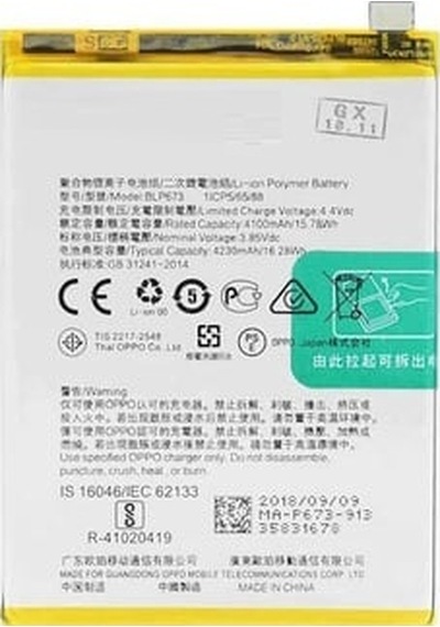Oppo A12 İle Uyumlu A+ Kalite Pil Batarya Blp727