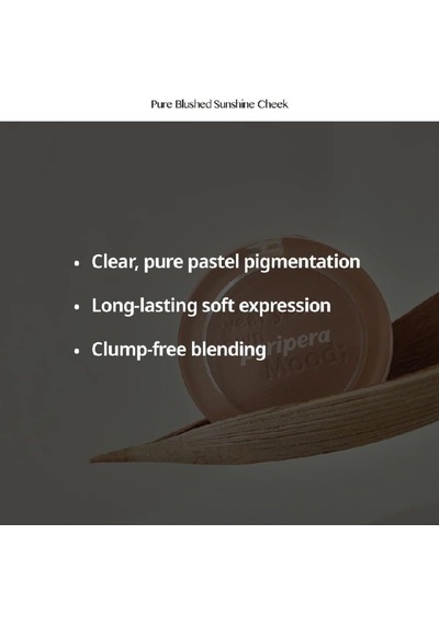 Yumuşak Ve Nemli Dokulu Allık Pure Blushed Sunshine Cheek 25 Maple Cream Tteok Recipe