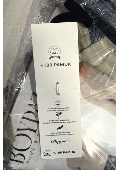Boyraz Erkek Standart Kalıp Penye Düğme Yaka Uzun Kol Baharlık Pijama Takımı 0697 - 1 Adet Bej Boyraz Erkek Standart Kalıp Penye Düğme Yaka Uzun Kol Baharlık Pijama Takımı 0697 - 1 Adet Bej