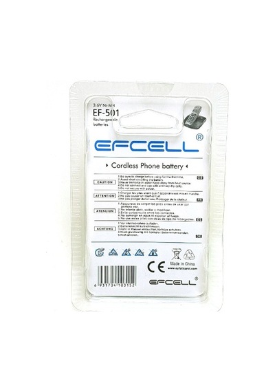 Dünyasaatelektronik Efcell 3.6V 650 Mah Ni-Mh Şarjlı Telsiz Telefon Pili Ef-501