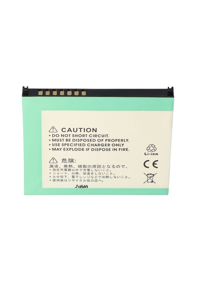 Hp İpaq Rx3000, 1440mah İçin Uygun Accucell Pil