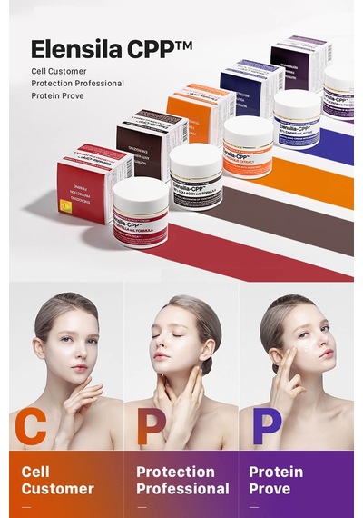 Elensilia    %80 Kolajen Krem Elensilia Cpp 80 Collagen ula Cream