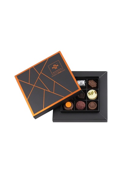 Nin Ethel Black El Yapımı Çikolata 140 G