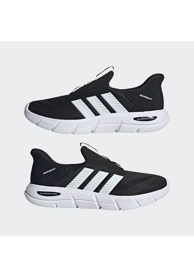 Adidas Cloudfoam Flex - Lounge Rapıdf Siyah Erkek Sneaker Hq2568
