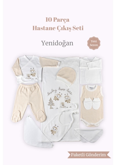 Petino Yenidoğan Hastane Çıkış Seti 10 Parça %100 Pamuk Nakışlı Bebek Seti Bej Unisex