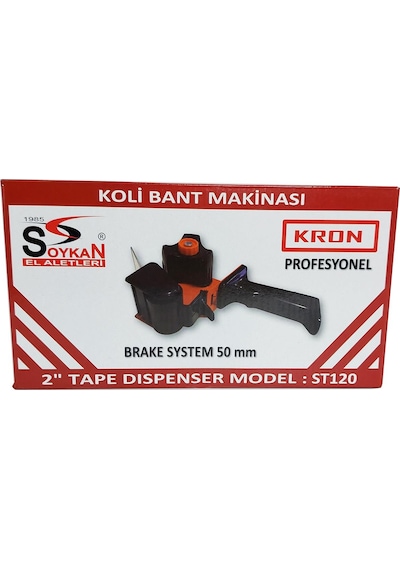 Soykan Kolibant Makinası - St120 Brake System 50 Mm