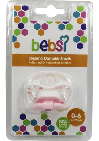 Bebsi 257 Desenli Damaklı Emzik No: 1