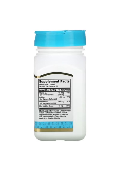21st Century Calcium Kalsiyum Magnesium Magnezyum Zinc + D3 Vitamin 90 Tablet Aromasız
