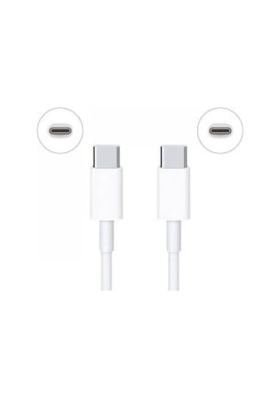 Megatech Typ-C To Typ-C Çevirici Kablo 1 - Metre