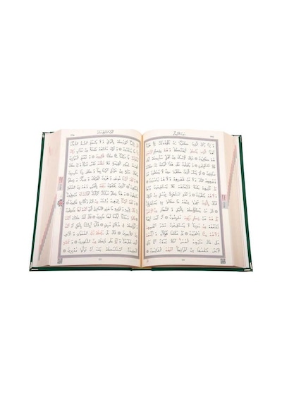 Orta Boy Kadfe Kur'an-ı Kerim (Zmrt Yeşil, Nakşl, Yaldzl, Mührlü)
