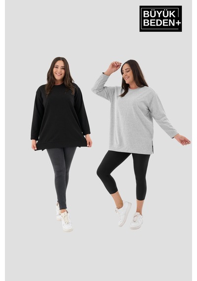 Süperlife Kadın Büyük Beden 2'li Set İnce Sweatshırt Tunik Spr26btk990+2 Black-grey