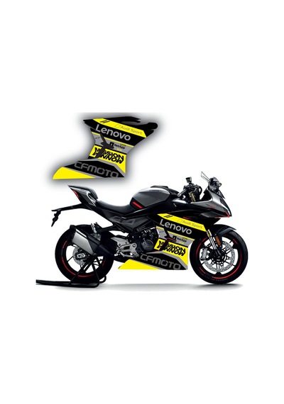 Cf Moto Sr450 Lenovo Yan Ön Grenaj Sticker Etiket Model Sarı