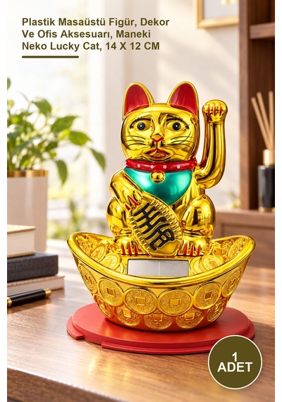 1 Adet Pati Salayan Şans Kedisi Plastik Masaüstü Figür, Dekor Ve Ofis Aksesuarı, Maneki Neko Lucky Cat, 14 X 12 Cm