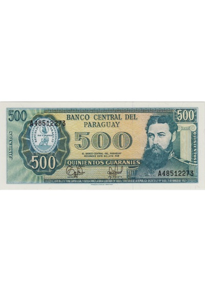 Paraguay 500 Guarani 1995 Çil.