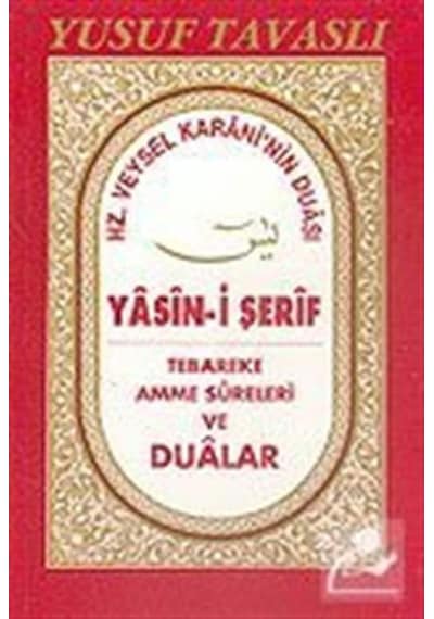 Hz. Veysel Karani'nin Duası ve Yasin-i Şerif (Cep Kod: C26) / ... 9789756400258