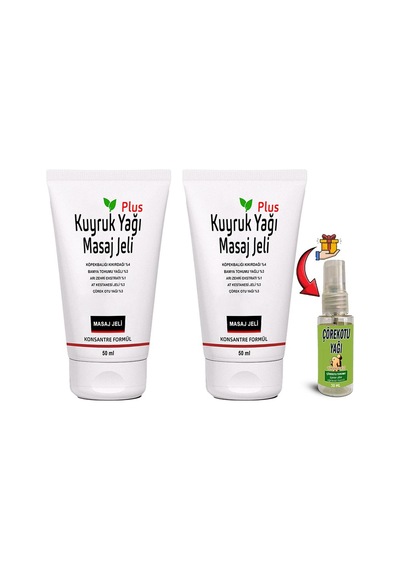 Kuyruk Yağı Masaj Jeli Plus 2 Tane 50 Ml Konsantre Formül + Çörek Otu Yağı