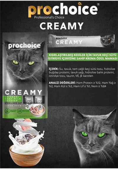 Pro Choice Creamy Kısırlaştırılmış Tavuklu Keçi Sütlü Sıvı Kedi Ödülü 4 x 15 G