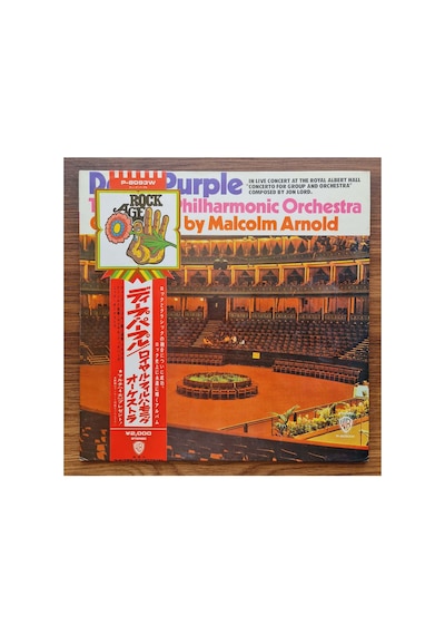Deep Purple & The Royal Philharmonic Orchestra Conducted By Malcolm Arnold Concerto For Group And