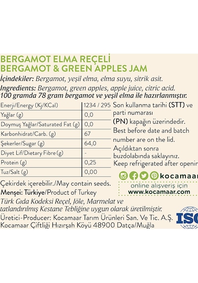 Kocamaar Çiftliği Bergamot Elma Reçeli Rafine Şeker İlavesiz 270 G