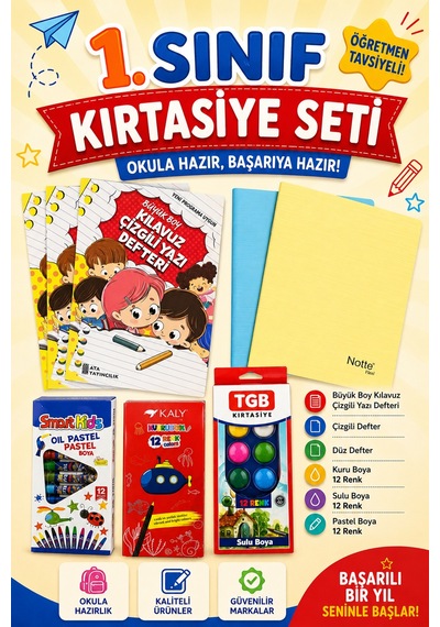 1. Sınıf Kırtasiye Seti 2