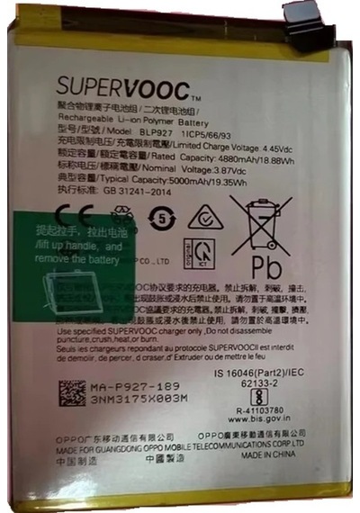 Oneplus Nord Ce 2 Lite 5g Pil Batarya Blp927 Senalstore
