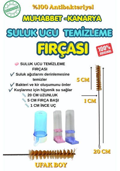 Kuş Suluk Temizleme Fırçası 20 Cm Muhabbet Kanarya Suluk Ucu Temizleyici Fırça