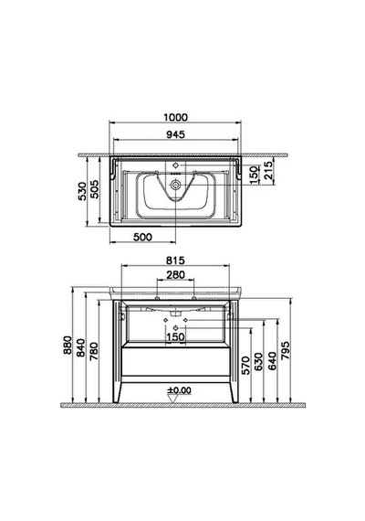 62184 VitrA Valarte Tek Çekmeceli Etajerli Lavabo Dolabı, 100 Cm, Mat Gri Lavabo Dahil-krom Kulplu Diğer 62184 VitrA Valarte Tek Çekmeceli Etajerli Lavabo Dolabı, 100 Cm, Mat Gri Lavabo Dahil-krom Kulplu Diğer