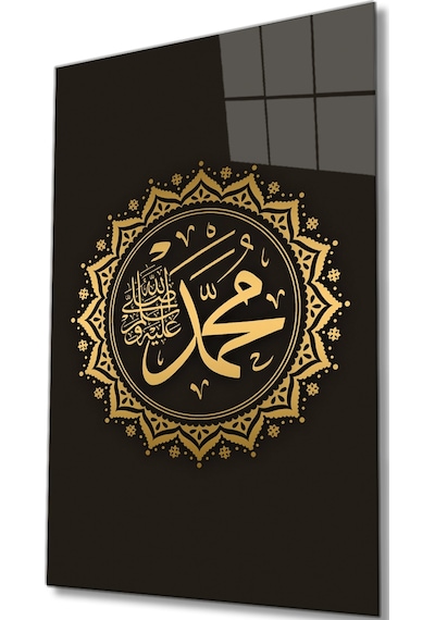Hz. Muhammed S.a.v Dini İslami Cam Tablo Ev Ve Ofis Duvar Dekoru Hediyelik Büyük Tablo Cam