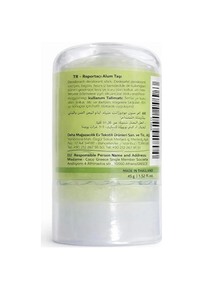 Madame Coco Repertoire Aloe Vera Tuz Kristal Alum Taşı Vegan Stick Deodorant 3 x 46 G