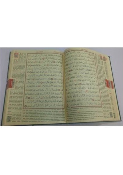 Bilgisayar Hatlı Kur'an-ı Kerim ve Yüce Meali (Orta Boy Kod:149) - Elmalılı Muhammed Hamdi Yazır - Seda Yayınları