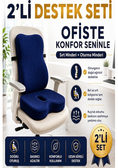 Ortopedik Sırt Ve Oturma Minderi Seti Bel, Sırt Ve Kuyruk Sokumu İçin Ergonomik Visco Destek Lacivert