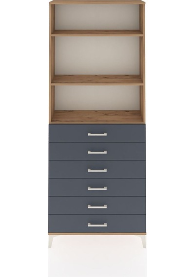 Arges Dolap 3 Raflı 6 Çekmeceli 88x30x221 Çam-antrasit Atlas Çam