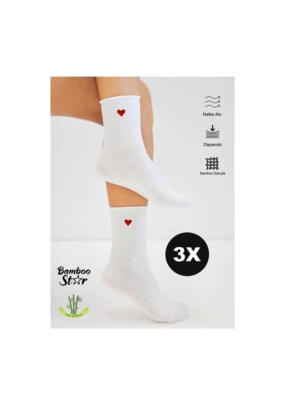 Bamboo Star Bambu Kadın Kalp Desenli Lastiksiz Beyaz Soket Dikişsiz Çorap 3'lü Paket/ Sıkmayan Çorap/iz Bırakmaz