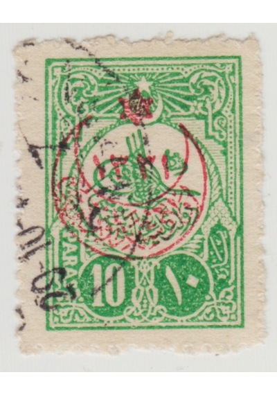 Osmanlı İmparatorluğu 1331 Sürşarjlı 10 Paralık Posta Pulu. Reşad Dönemi. Tuğralı. Damgalı.