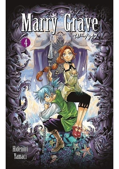 Marry Grave - 4 - Hidenori Yamaci - İthaki Yayınları