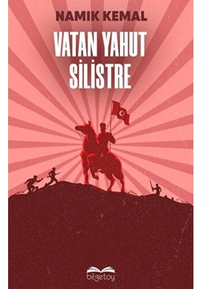 Vatan Yahut Silistre - Ccgx-831165