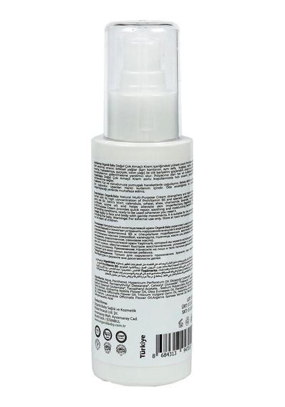 Organik Baby Çok Amaçlı Hero Daily Cream Krem - %99 Doğal Içerik Provitamin B5 Içeriği 100 Ml
