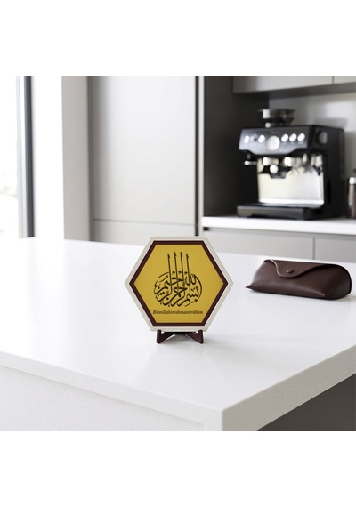 Zarif Hat Yazılı Bismillahirrahmanirrahim Objesi, Kitaplık Ve Konsol Üstü İçin Şık Ve Anlamlı Dekoratif Ürün 10x10 Cm, Sarı