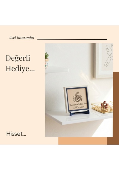Huzur Veren Vav Tasarım Modern Dekoratif Set, Ev & Ofis İçin Zarif Bir Tamamlayıcı, Değerli Hediye
