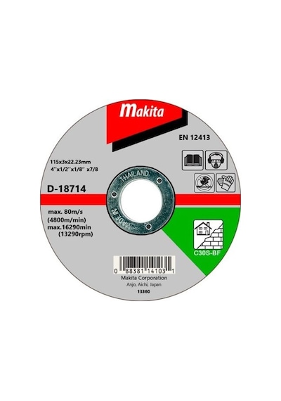 Makita D-18714 Makita 115 MM 4.5 " Beton Kesme Diski taşı