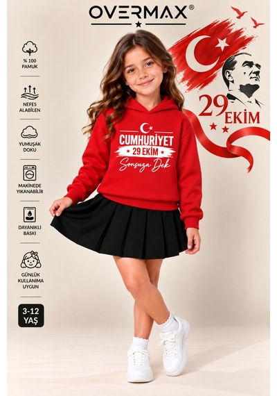 Overmax 29 Ekim Cumhuriyet Bayramı Özel Baskılı Çocuk Kapüşonlu Sweatshirt Kız Erkek 3-12 Yaş Kırmızı - 932662158 Kırmızı Overmax 29 Ekim Cumhuriyet Bayramı Özel Baskılı Çocuk Kapüşonlu Sweatshirt Kız Erkek 3-12 Yaş Kırmızı - 932662158 Kırmızı