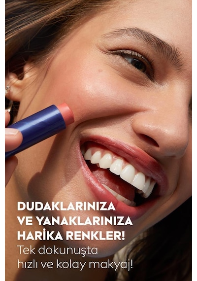 Rose Renkli Nemlendirici Dudak Bakım Kremi Ve Mercan Dudak Bakım Kremi 4,8gr Spf30, Allık Etkisi