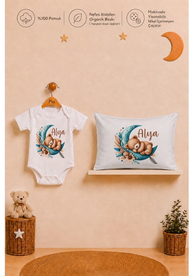 Pia Baby İsme Özel Kız Bebek Hediyesi %100 Pamuk Organik Baskılı Body Yastık Kılıfı Ve Ham Bez Kıyafet Kesesi 1012byk6x Ekru