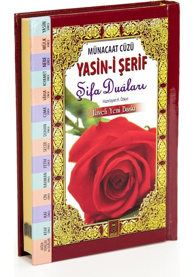 Münacat Cüzü Yasin-I Şerif Şifa Duaları Büyük Boy-Sert Kapak