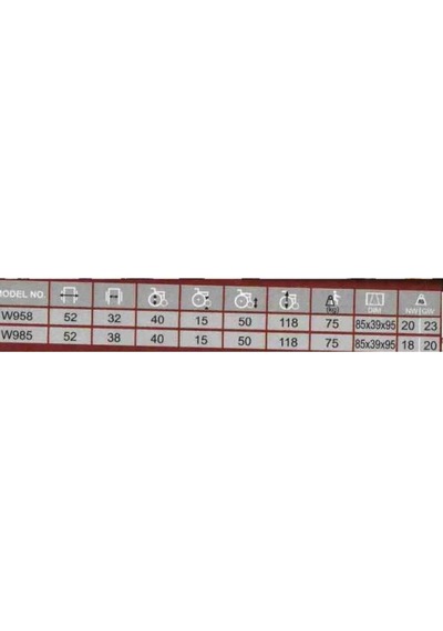 Wg-m958l 44cm Özellikli Yetişkin Tekerlekli Sandalye