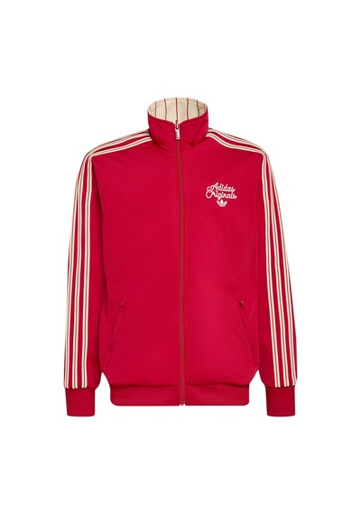 Adidas Çocuk Ceket Fırebırd Loose Reversıble Tracktop Ks4154 Bordo