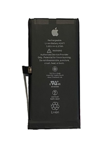 Senalstore Apple Uyumlu iPhone 12  Mini  Uygun Pil Batarya A2471 2220 Mah