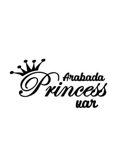 Arabada Princess Var Araba Sticker 17x17 Cm Siyah