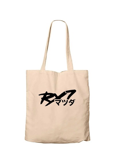 Mazda Rx7 Japon Logo Krem Fermuarlı Bez Çanta Gabardin