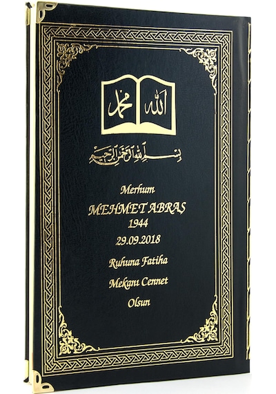 50 Adet - Isim Baskılı Ciltli Yasin Kitabı - Osmanlı Desenli - Or N11.2331